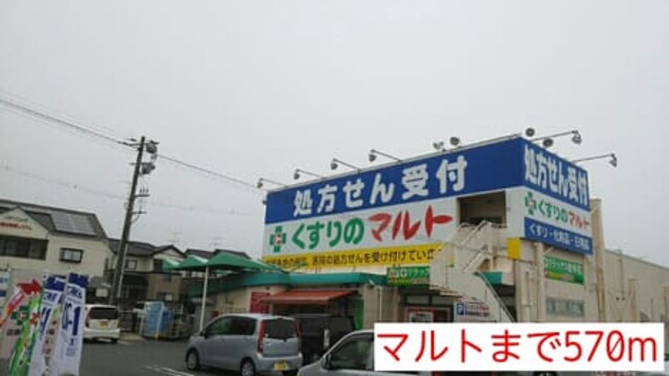 Naikan15 20140608000000 945x630