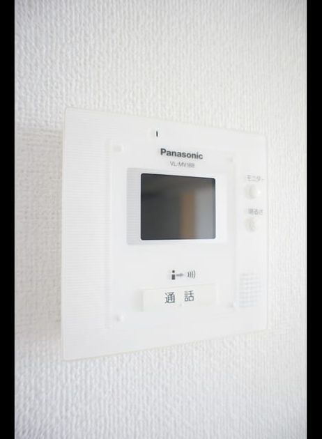 Naikan9 20210623000000 945x630