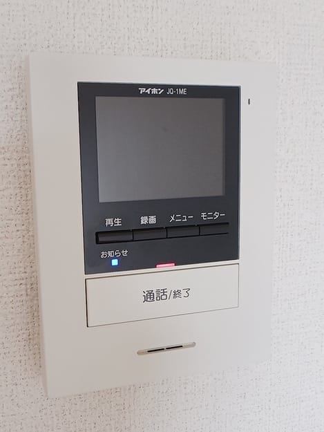 Naikan9 20260708000000
