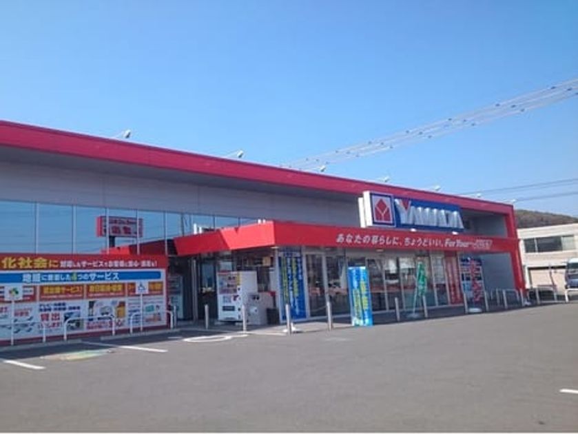 Naikan13 20221205000000 945x630