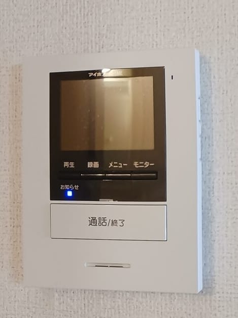 Naikan9 20260601000000