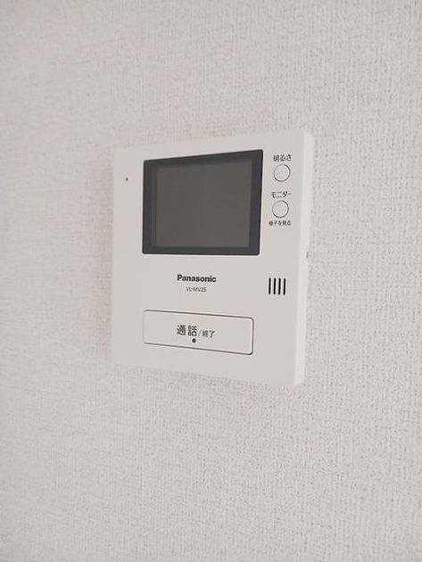 Naikan8 20260713000000 945x630