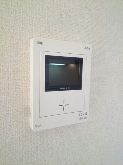 Naikan10 20201222000000 945x630