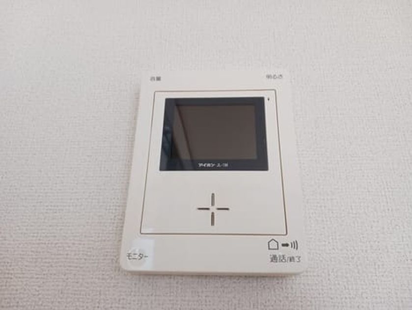 Naikan10 20260529000000 945x630