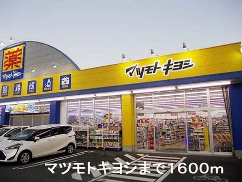 Naikan14 20200327000000 945x630