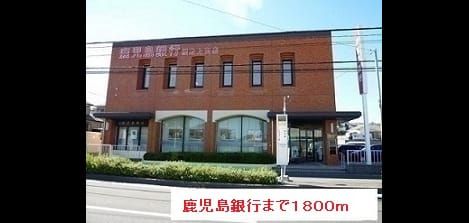 Naikan15 20161002000000