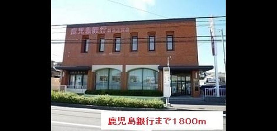 Naikan15 20161002000000 945x630