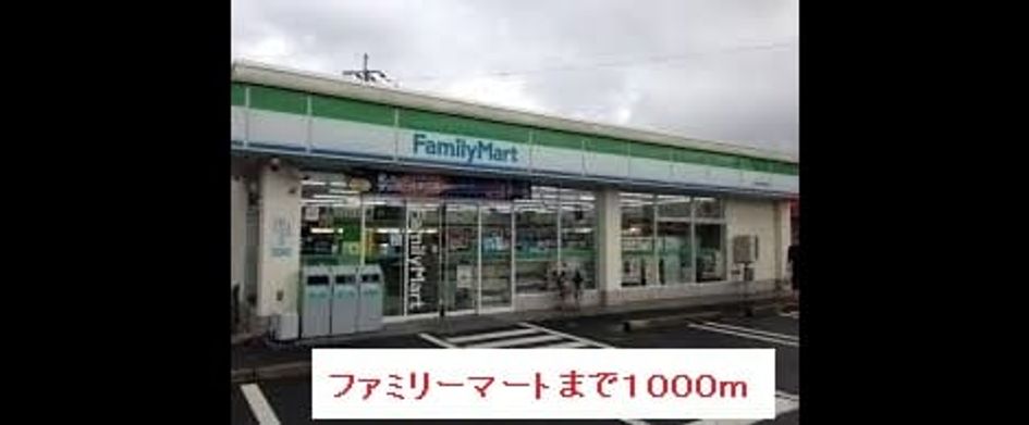 Naikan17 20161002000000 945x630