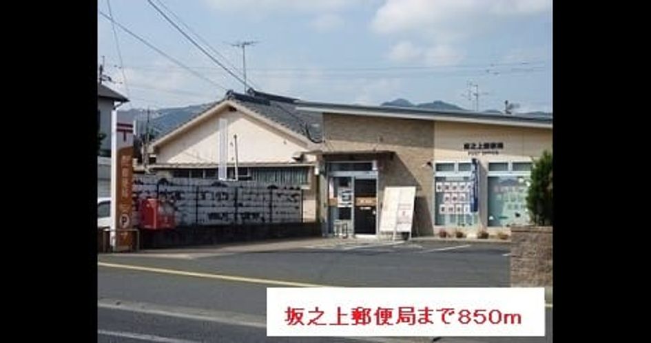 Naikan18 20161002000000 945x630