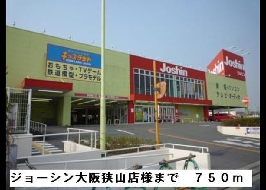 Naikan15 20150410000000 945x630