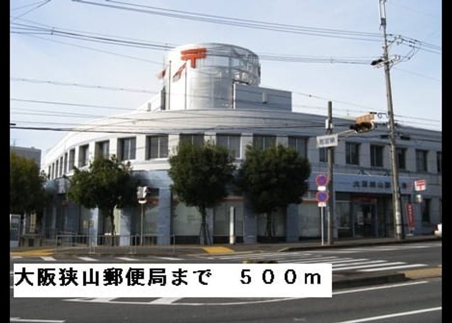 Naikan17 20150410000000 945x630