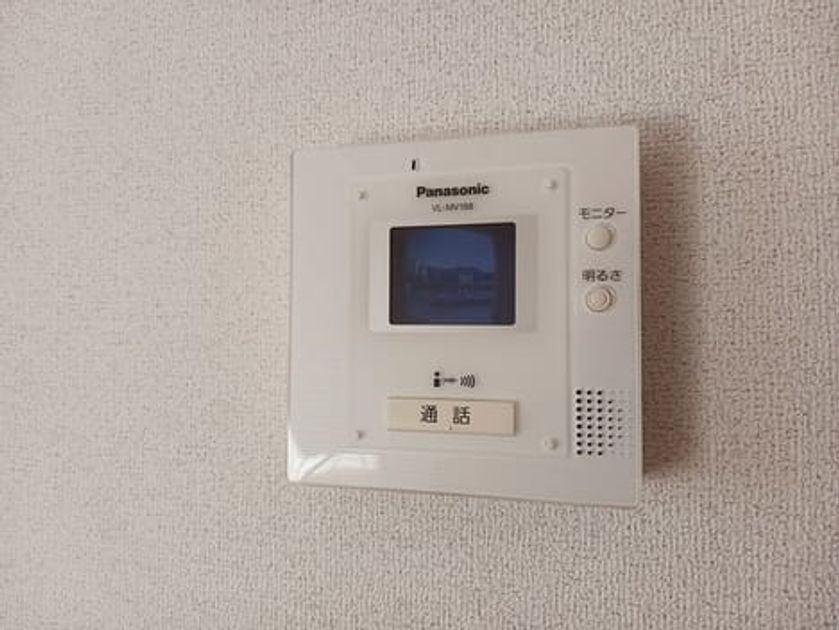 Naikan10 20250120000000 945x630