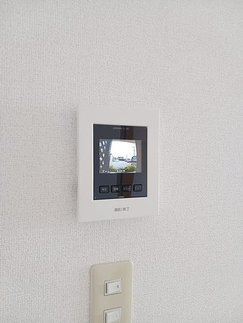 Naikan6 20260612000000 945x630