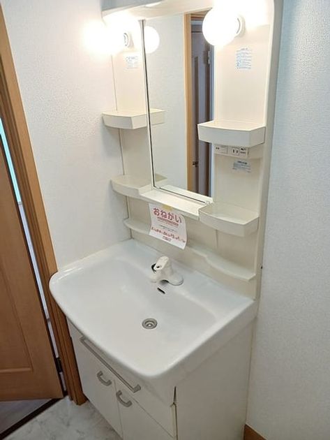 Naikan7 20260612000000 945x630