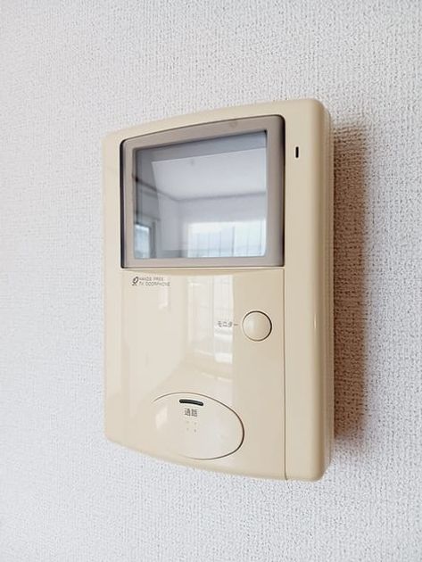 Naikan10 20260617000000 945x630