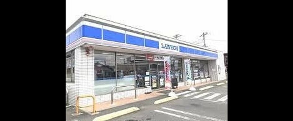 Naikan14 20210220000000 945x630