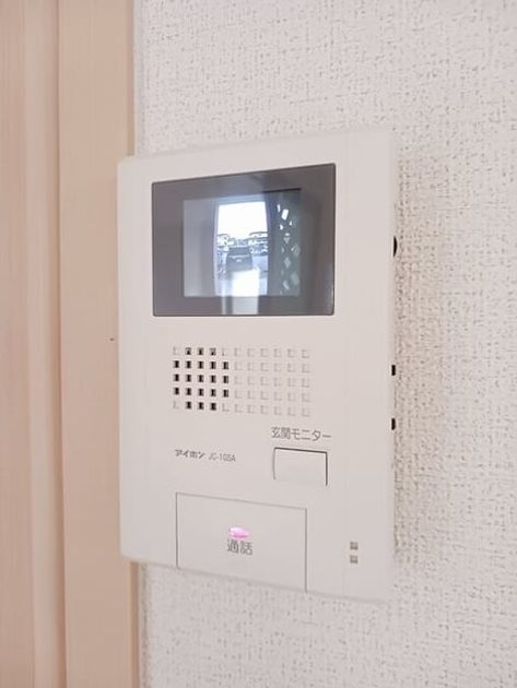 Naikan9 20260528000000 945x630