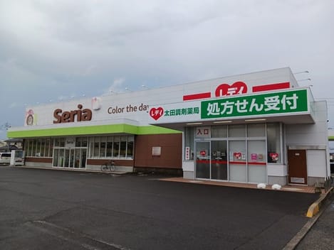 Naikan16 20250717000000