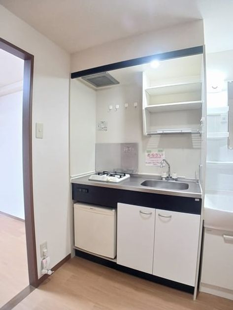 Naikan2 20250902000000 945x630