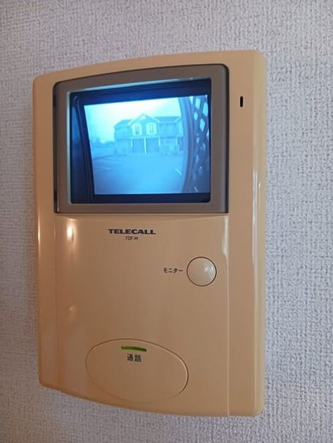 Naikan9 20260522000000 945x630