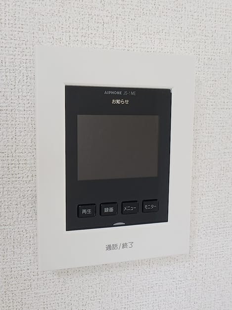 Naikan9 20260724000000