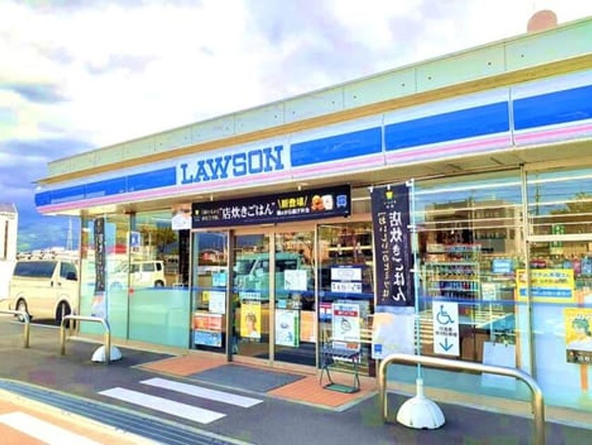 Naikan14 20260304000000 945x630