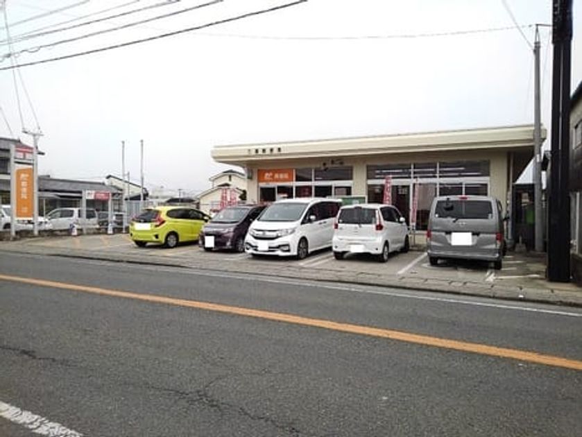 Naikan16 20201221000000 945x630