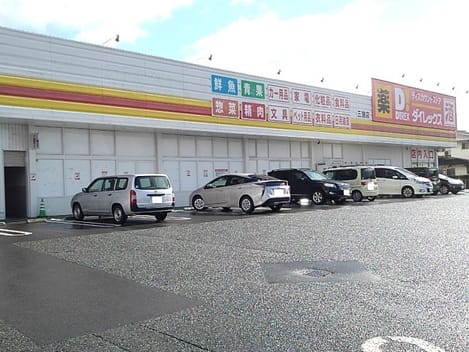Naikan18 20201221000000