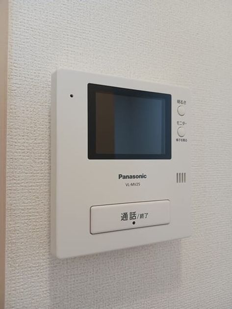 Naikan10 20260527000000 945x630