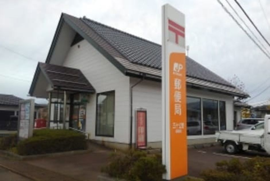 Naikan17 20210826000000 945x630