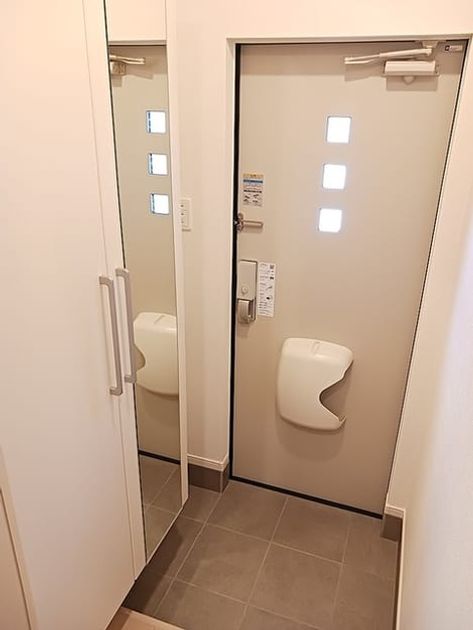 Naikan7 20260716000000 945x630