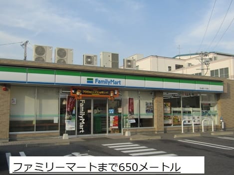Naikan13 20181204000000