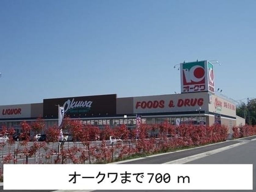 Naikan14 20141223000000 945x630