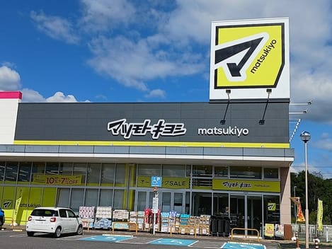 Naikan15 20260917000000
