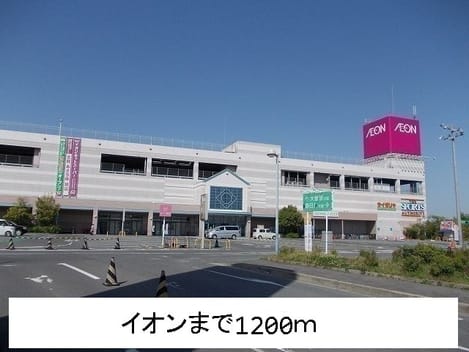 Naikan17 20141223000000