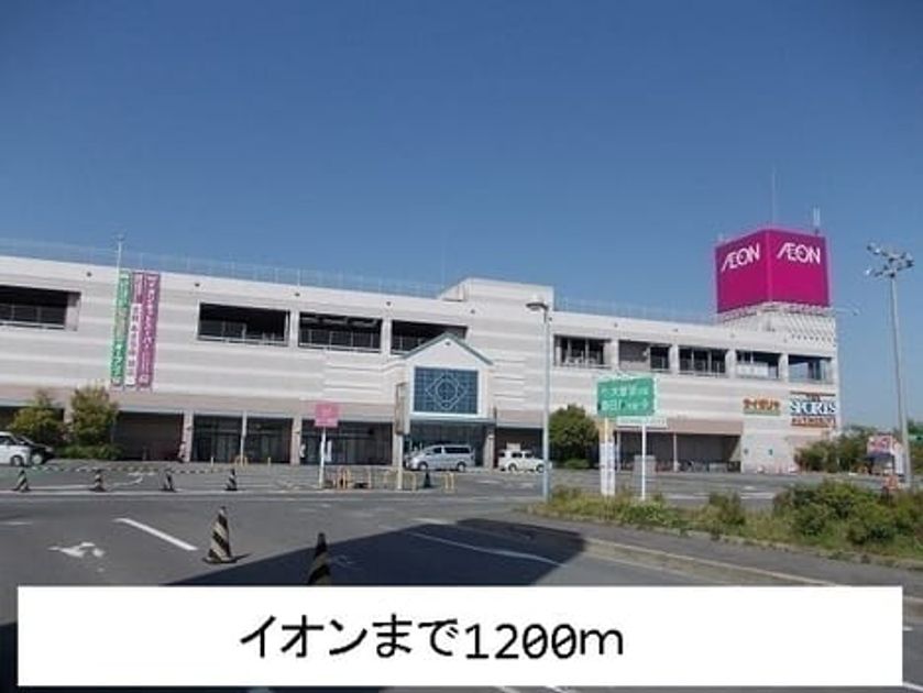 Naikan17 20141223000000 945x630