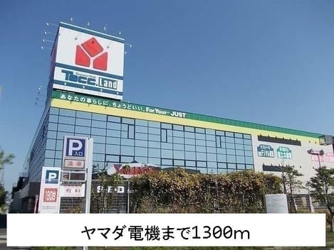 Naikan18 20141223000000
