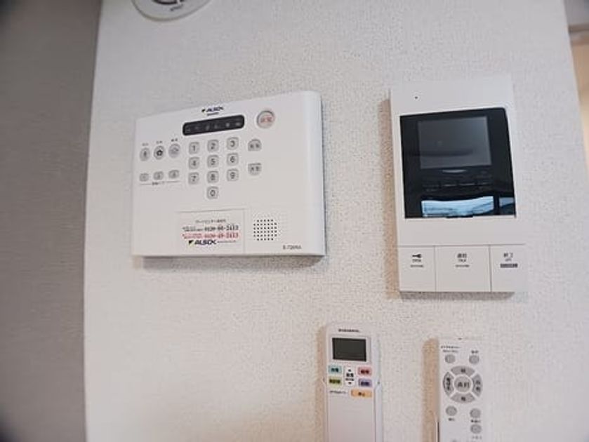 Naikan8 20260729000000 945x630