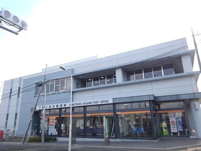 Naikan18 20241127000000 945x630