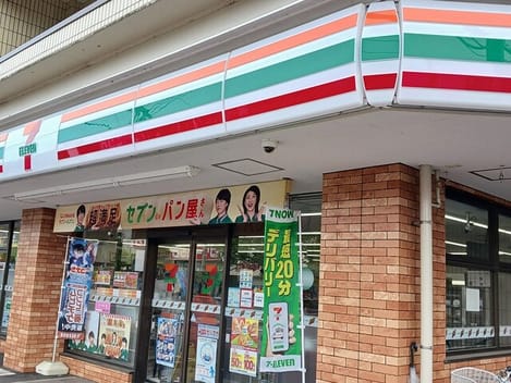 Naikan13 20260424000000