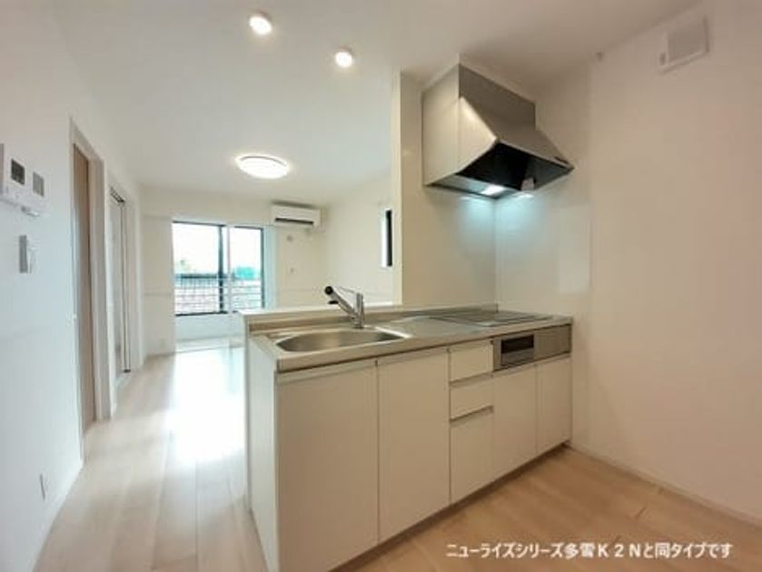 Naikan2 20260513000000 945x630