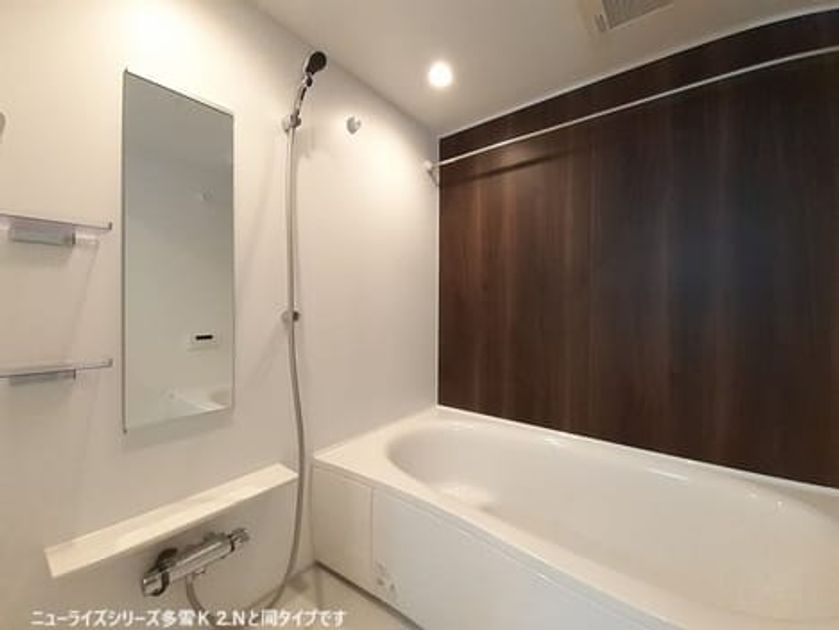 Naikan3 20260513000000 945x630