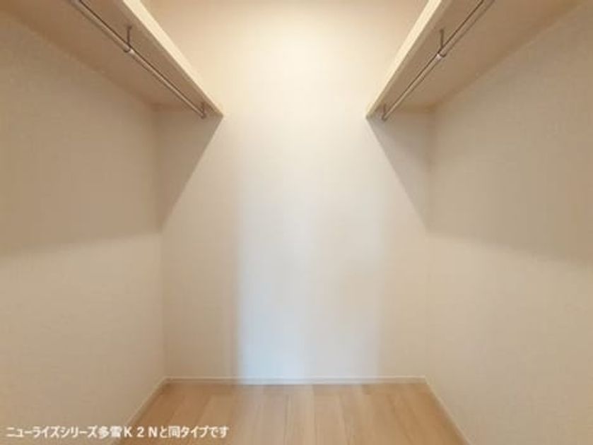 Naikan5 20260513000000 945x630