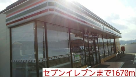 Naikan16 20220920000000