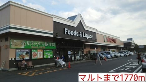 Naikan18 20220920000000