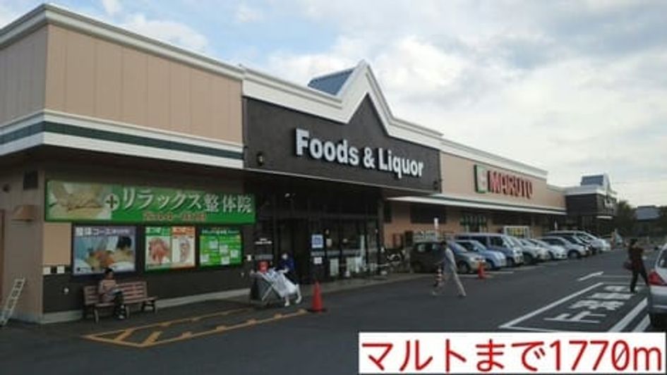 Naikan18 20220920000000 945x630