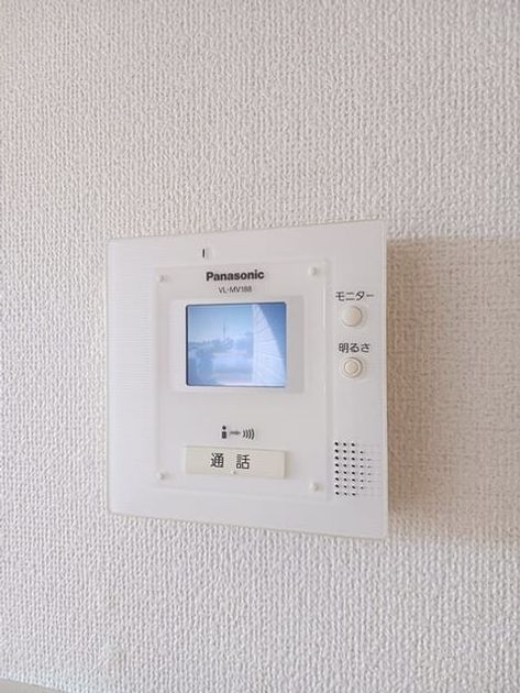 Naikan9 20241015000000 945x630