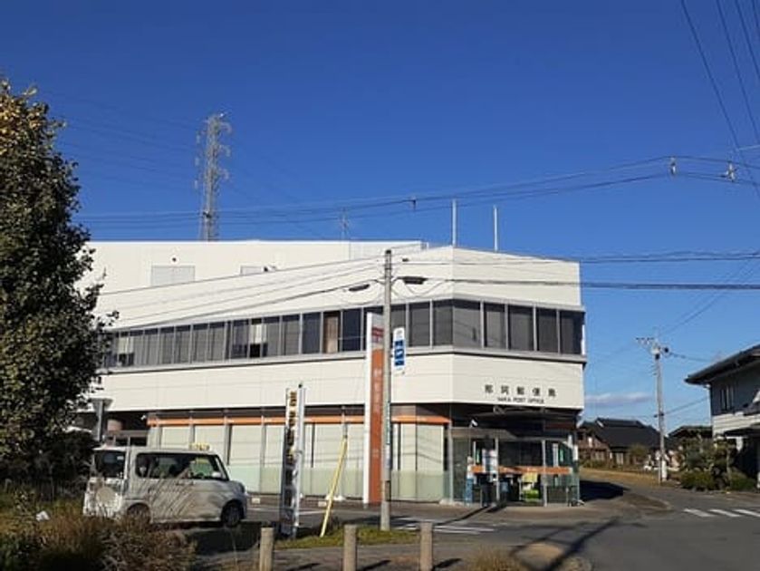 Naikan15 20260617000000 945x630