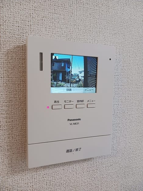 Naikan12 20260914000000