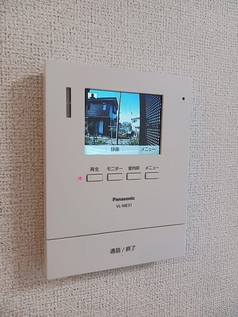 Naikan12 20260914000000 945x630